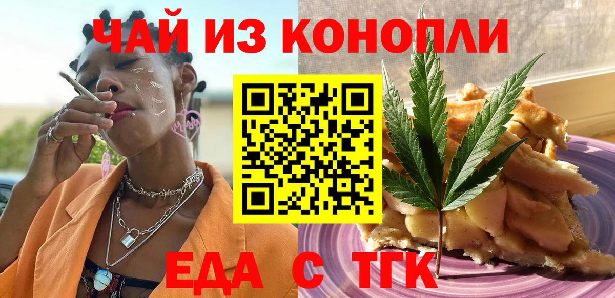 ГАШ Ижевск