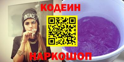 прущая мука Лесосибирск