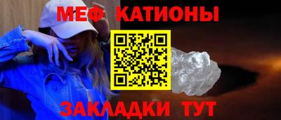 прущая мука Лесосибирск