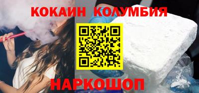 прущие крисы Ликино-Дулёво