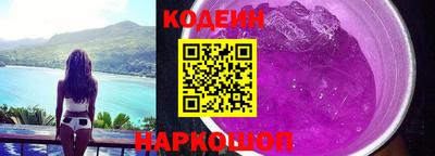 прущие крисы Ликино-Дулёво