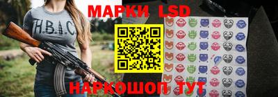прущие крисы Ликино-Дулёво