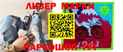 прущие крисы Ликино-Дулёво