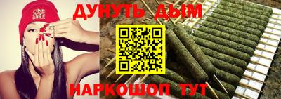 прущие крисы Ликино-Дулёво
