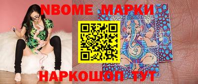 прущая мука Лесосибирск