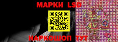 прущие крисы Ликино-Дулёво