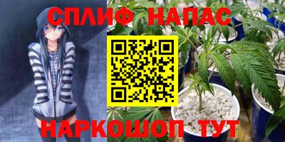 прущие крисы Ликино-Дулёво
