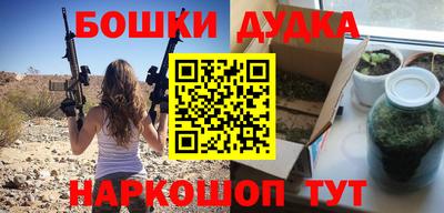 прущая мука Лесосибирск