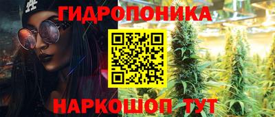прущая мука Лесосибирск