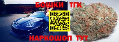 первитин Ливны