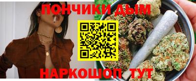 первитин Ливны