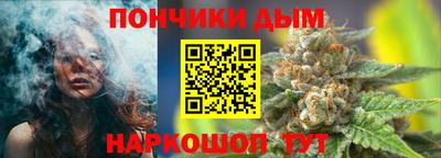 прущие крисы Ликино-Дулёво