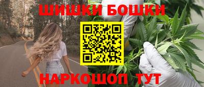 первитин Ливны