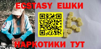 прущая мука Лесосибирск