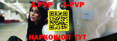 прущие крисы Ликино-Дулёво