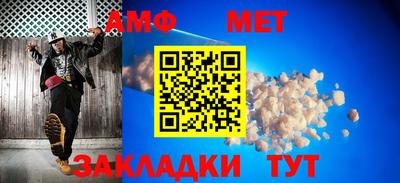 прущие крисы Ликино-Дулёво