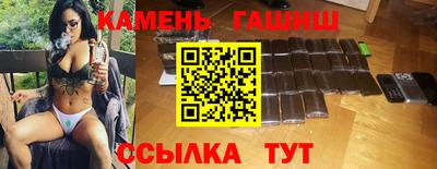 первитин Ливны