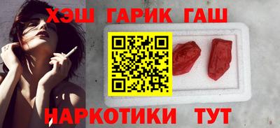 прущая мука Лесосибирск