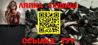 первитин Ливны