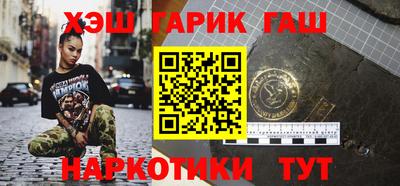 прущая мука Лесосибирск