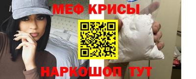 первитин Ливны